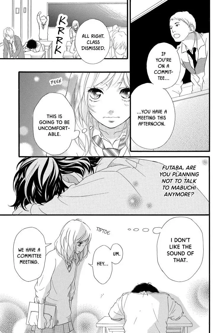 Ao Haru Ride Chapter 24 image 17